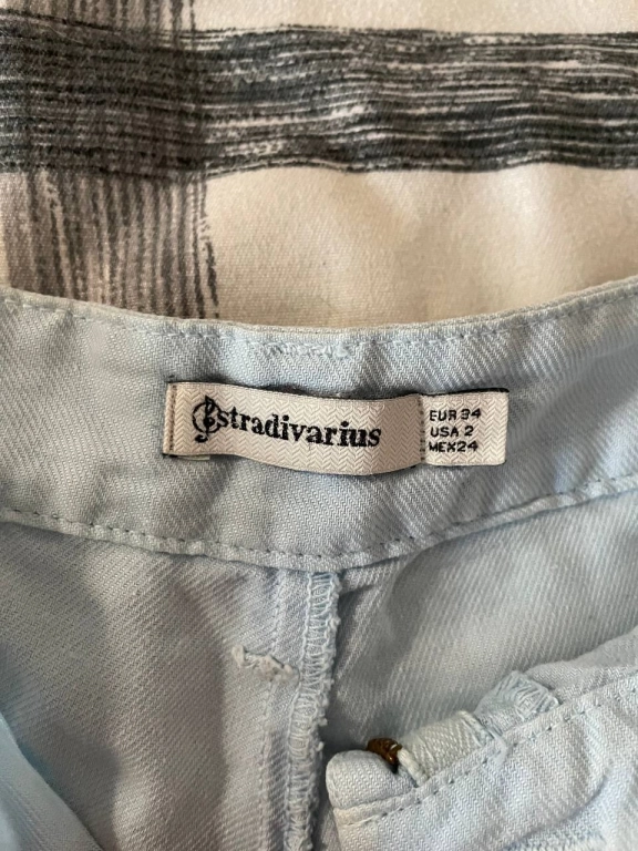 Шорты Stradivarius