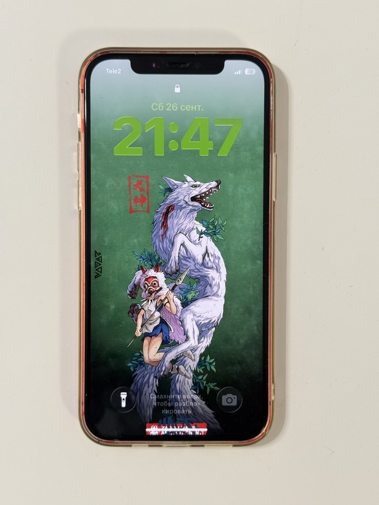 iPhone 12 128 ГБ