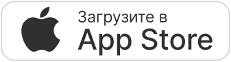 Загрузите в App Store